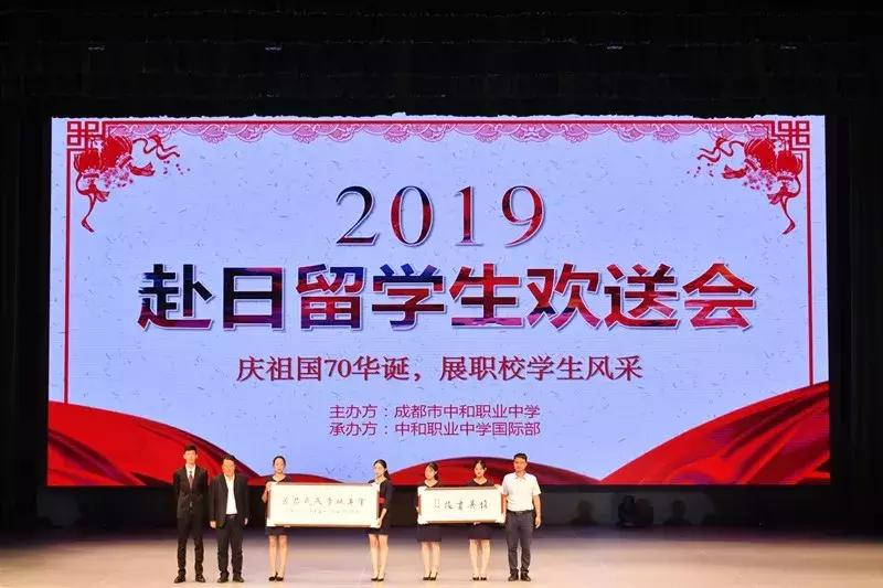 职业教育国际化办学实施方案,推动现代职业教育高质量发展解读