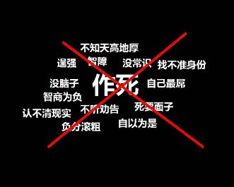美国扶持的南越为什么会失败,美国为什么能保住南越