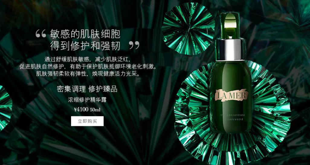 什么贵妇产品用起来对皮肤好,有哪些贵妇品牌的护肤品