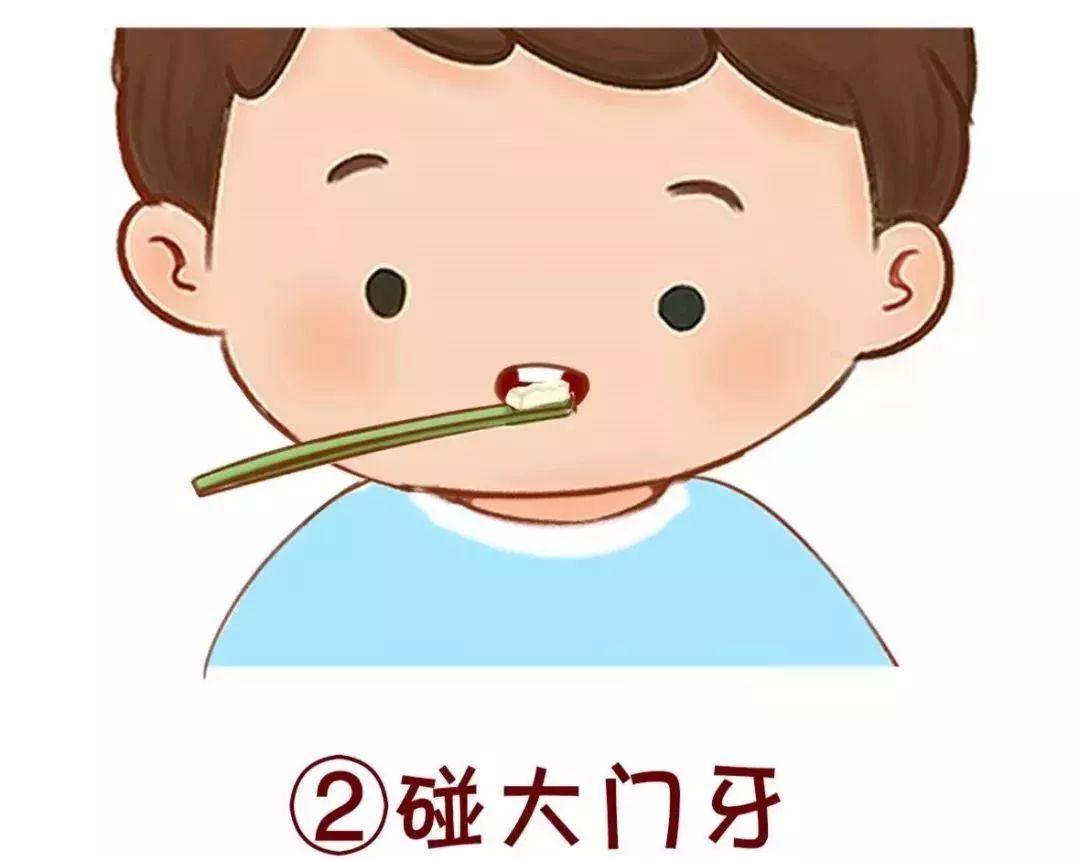 孩子口腔敏感排斥刷牙,孩子害怕刷牙怎么回事