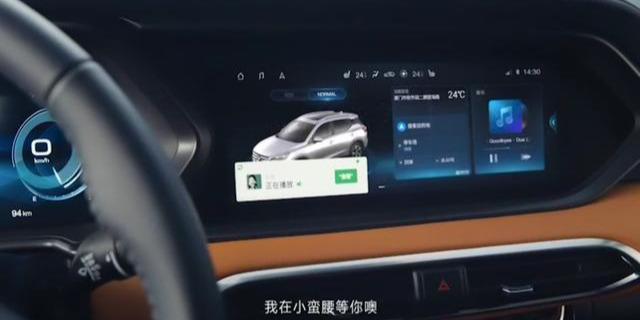 广汽传祺的爱信6at,新款广汽传祺gs4加6at