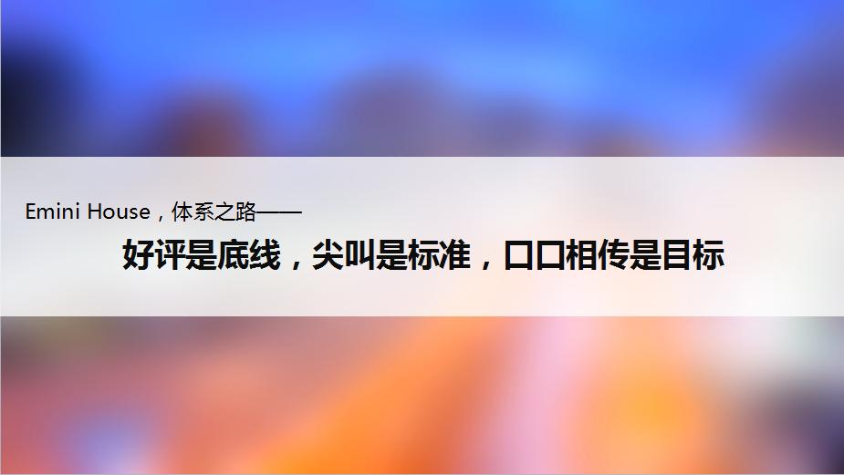 100万粉丝以上的女装,100多万粉丝的女装店铺