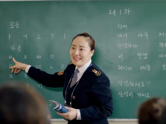 《下班后，山木见》那年夏天，他和山木就真的一起来了