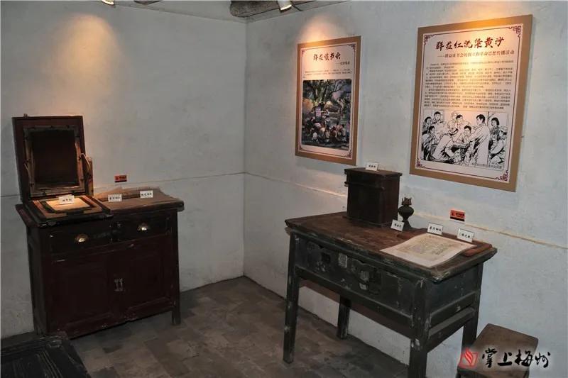 走进梅州平远，探访鲜为人知的革命史迹《曙光报》