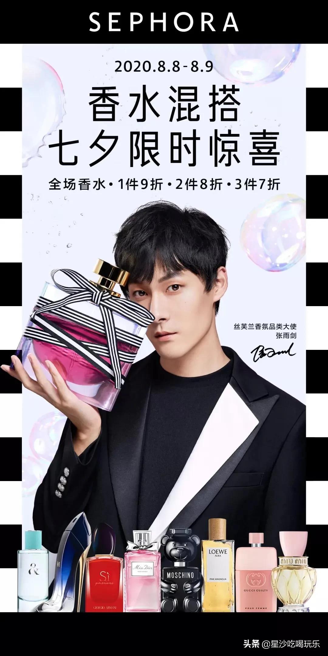 万象汇潮玩儿,万象汇二手回收店