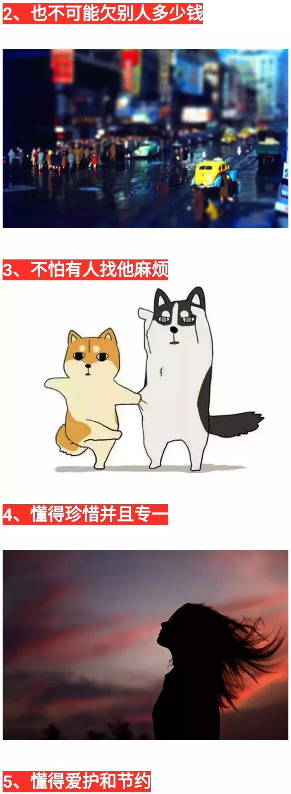 鐑熷彴鎵嬫満鍙风敤30骞寸殑,鐑熷彴鎵嬫満鍙风敤30骞寸殑浼樻儬鏀跨瓥