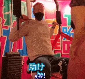 日本的肌肉女街头秀肌肉,日本肌肉女子