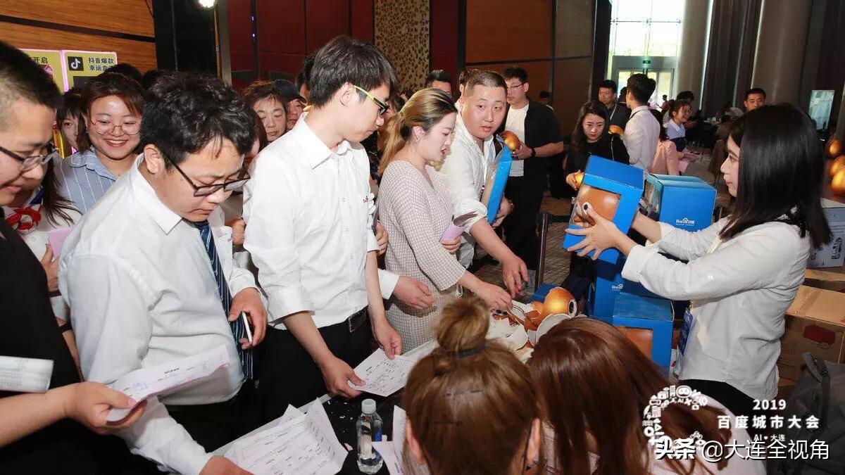 ai赋能西安百度城市大会,百度城市大会哈尔滨