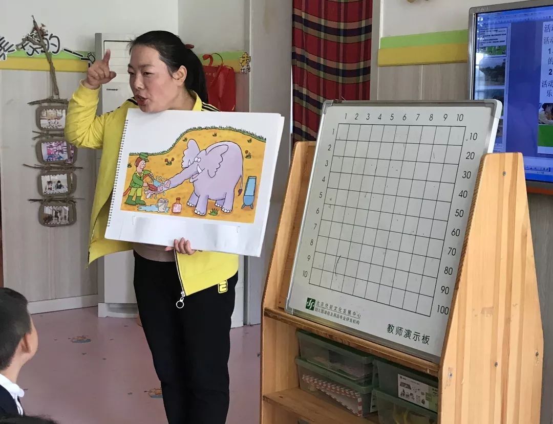 格林童话亲子乐园富顺,格林童话亲子乐园成都