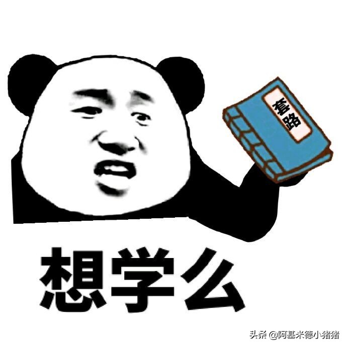 成语误用作文,成语的误用类型有哪些