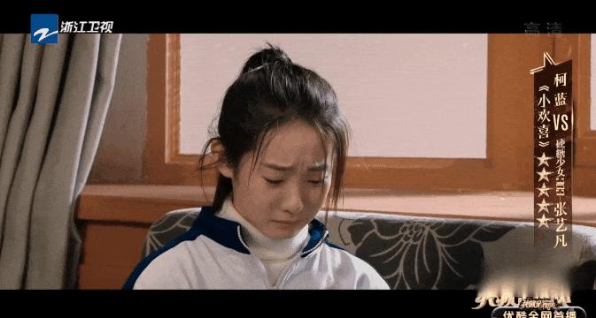 郝蕾批判炸裂式演技,郝蕾批判爆炸式演技