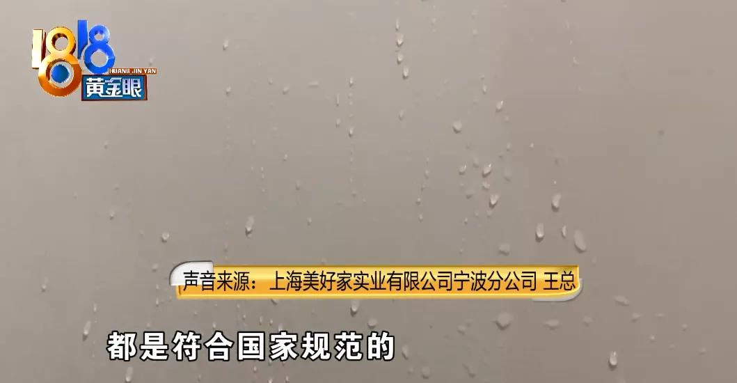 伊莱克斯冰箱冷冻室,伊莱克斯冰箱哪里散热