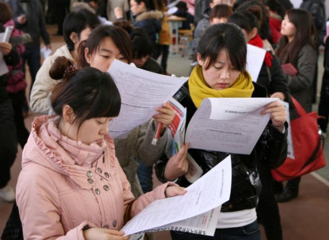 中铁二十局工资按时发放吗,中铁五局招聘补助5000元