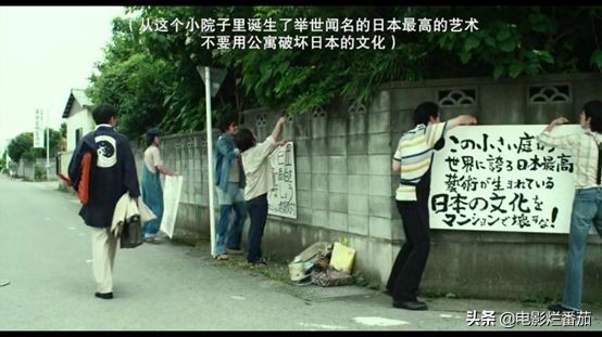 没想到日本国宝级画家，竟过着这样的生活！