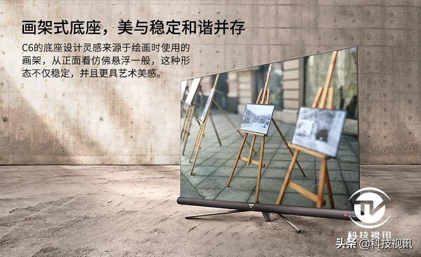 tcl4k超高清电视65g60e,声画合一声画并行