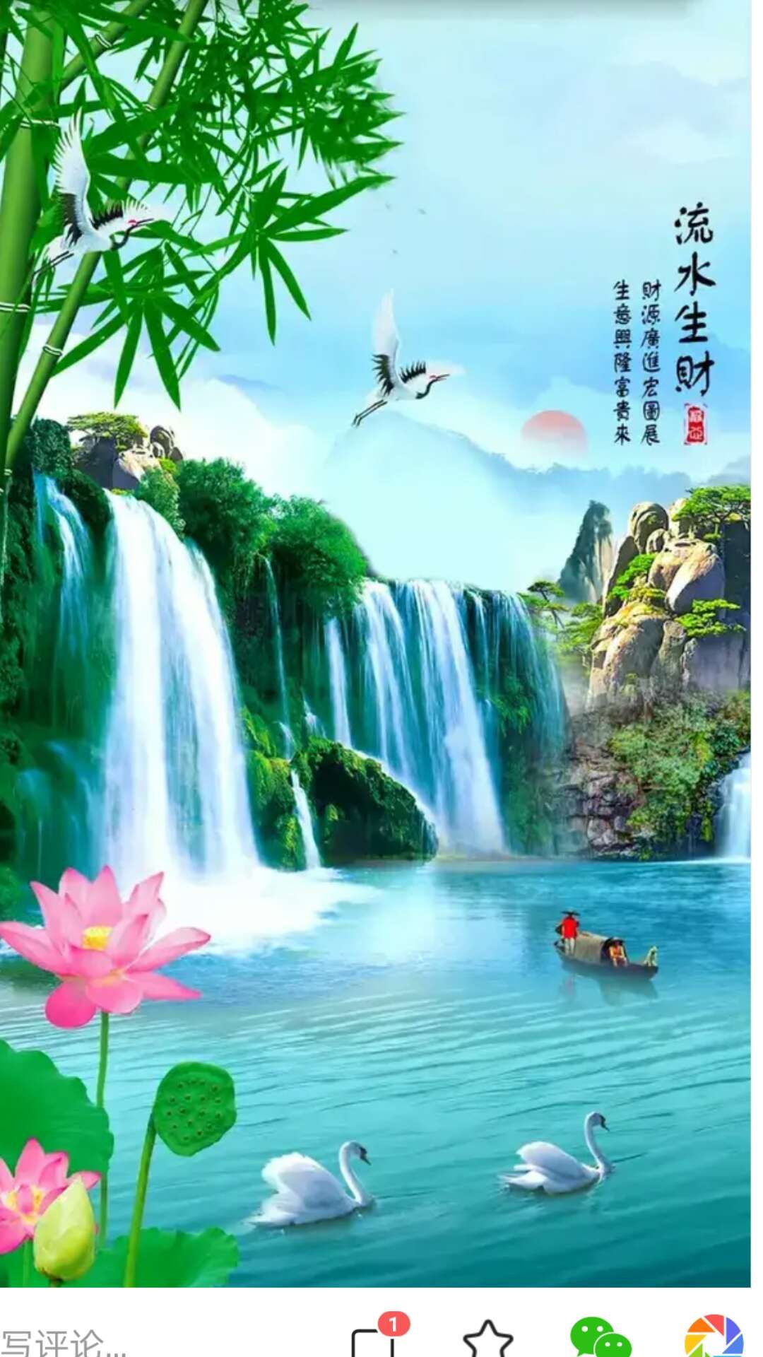 对联应掌握的90个知识点,对联知识点整理