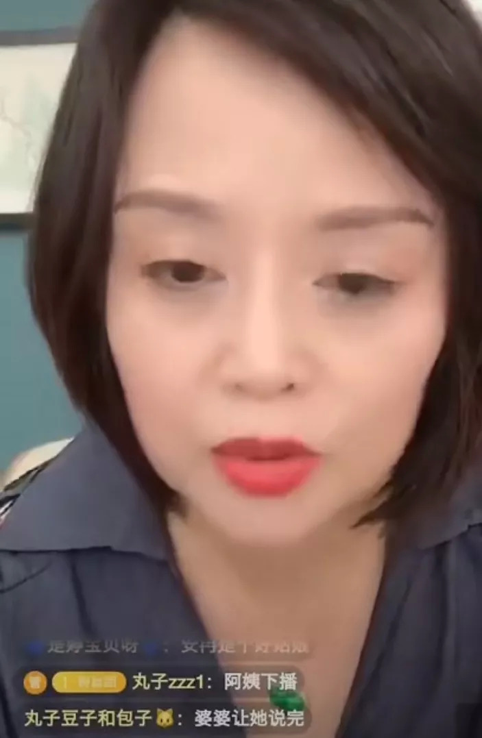 快手韩安冉视频 (快手韩安冉事件)