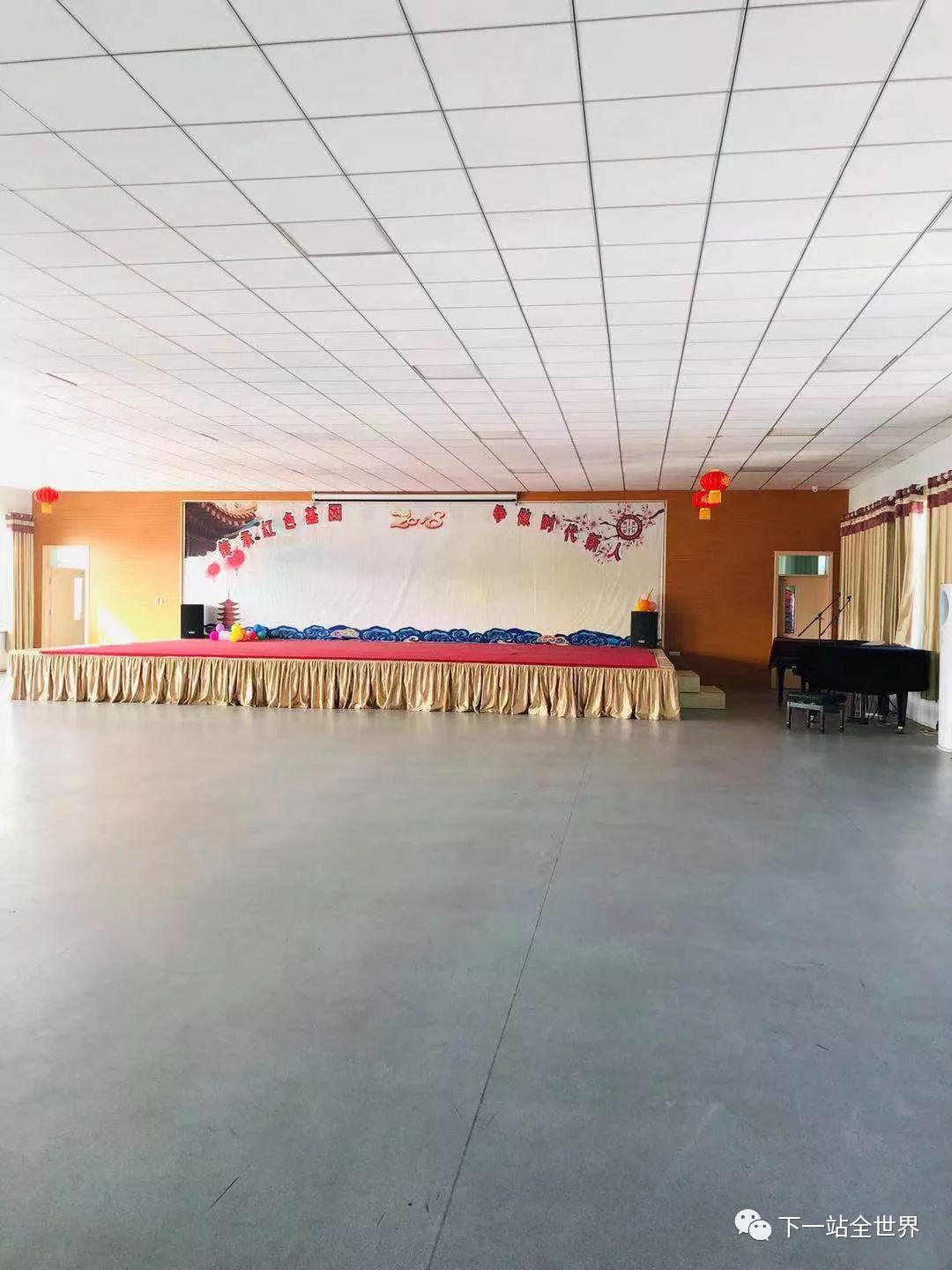 博爱学校小学校,私立学校博爱小学