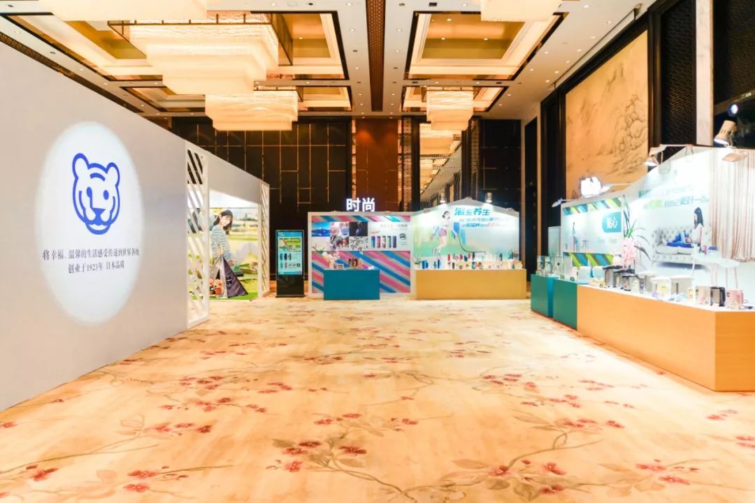 新时尚生活！「2020年虎牌新品发布会」亮相珠海！劲爆优惠抢先看