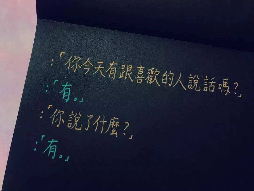 笑到窒息的沙雕段子,特别沙雕又好笑的段子