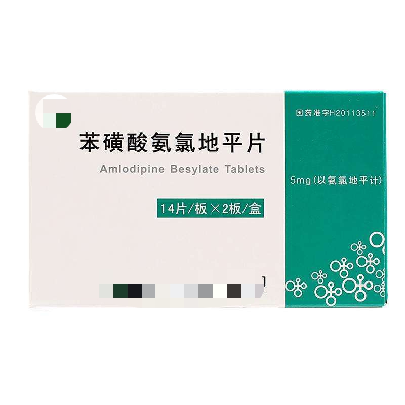 低压舒张压高,血压舒张压正常收缩压高是咋回事