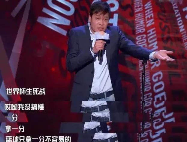 足球球迷和篮球球迷互怼,足球球迷和篮球球迷对喷