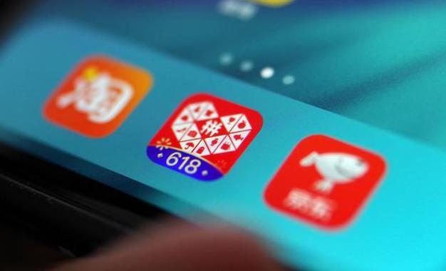 拼多多为什么比淘宝和京东便宜,拼多多为什么超过淘宝和京东