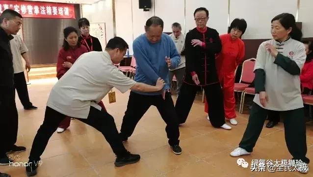 太极拳真实感受,太极深度体验