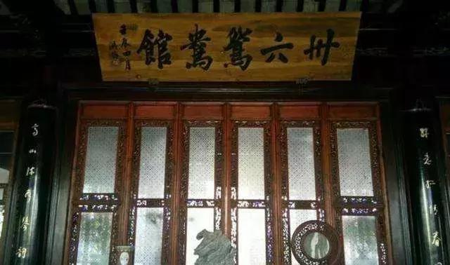 清代状元陆润庠,状元陆润庠归葬湖州之谜