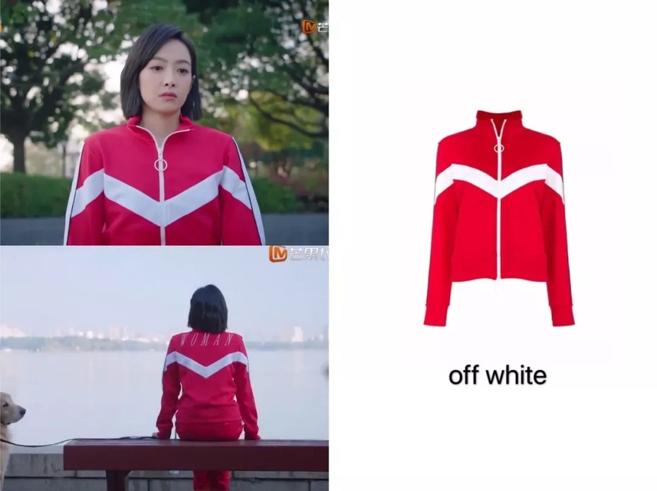 下一站是幸福宋茜贺繁星同款,下一站是幸福贺繁星有没有站出来