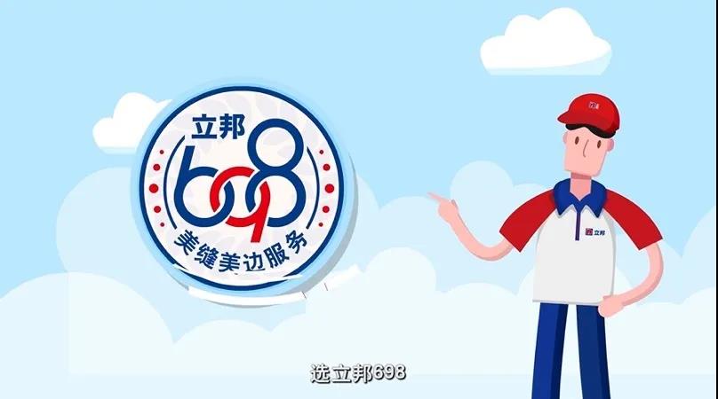 立邦美缝套装,立邦美缝官网旗舰店