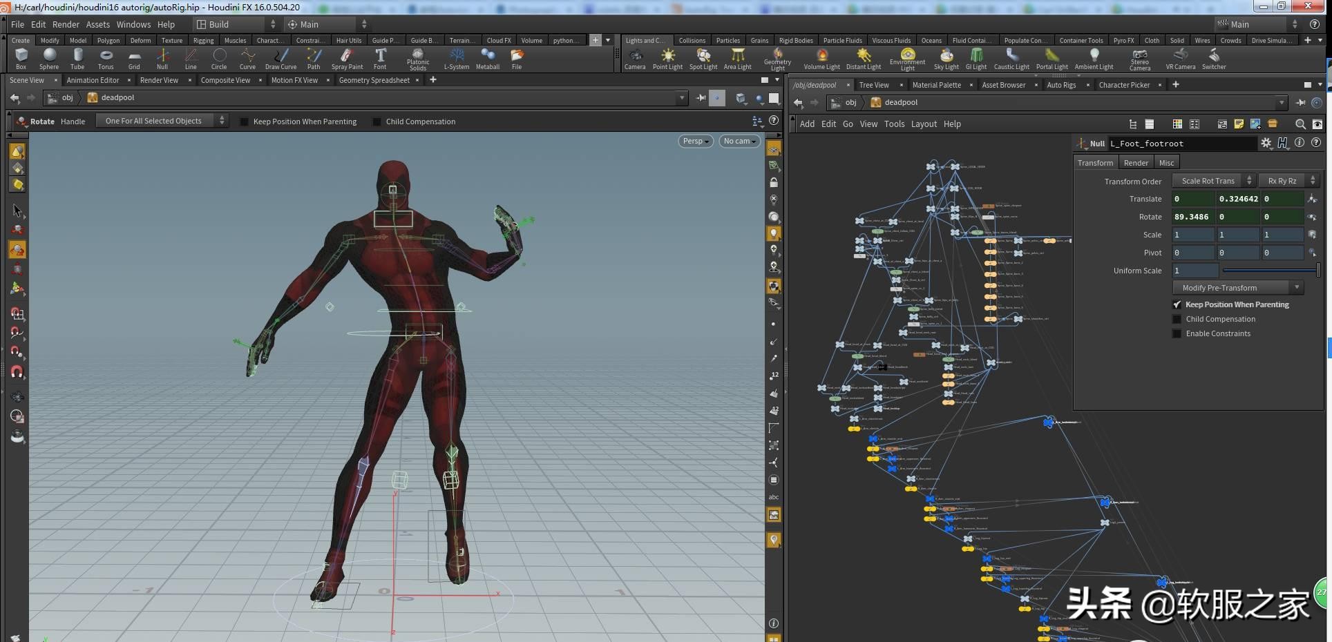 三维动画制作的软件有哪些？常用三维动画制作软件推荐