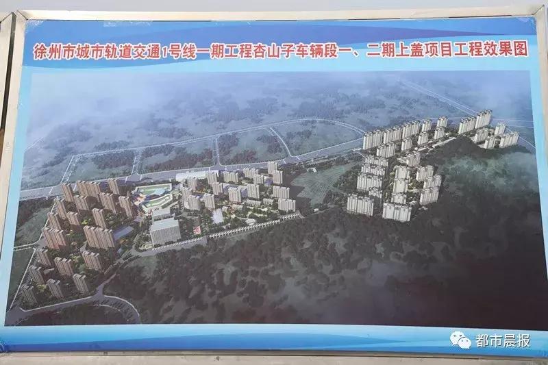 地铁1号线至百家湖,试乘地铁2号线