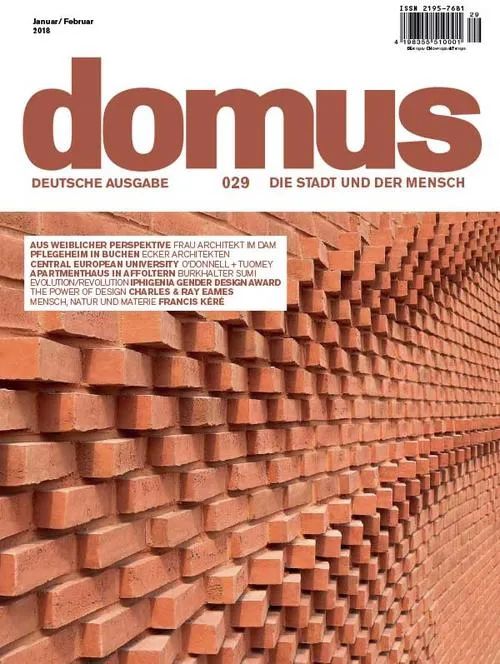 室内设计课程书单,室内设计书单电子版