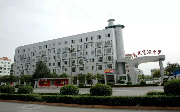 绵阳富乐中学富乐国际,为什么选择绵阳富乐国际学校