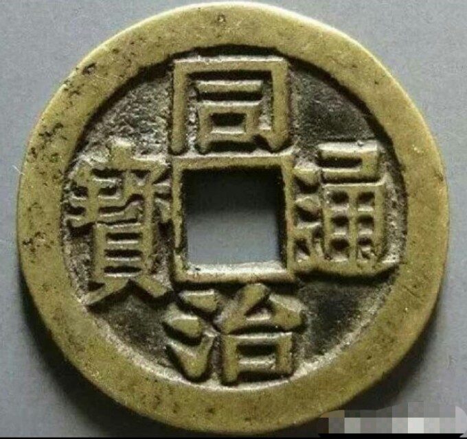 清朝使用公元纪年吗,清朝纪年称谓