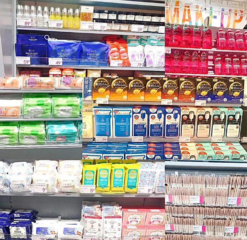 西安彩妆礼盒平价品牌推荐,都市丽人化妆店