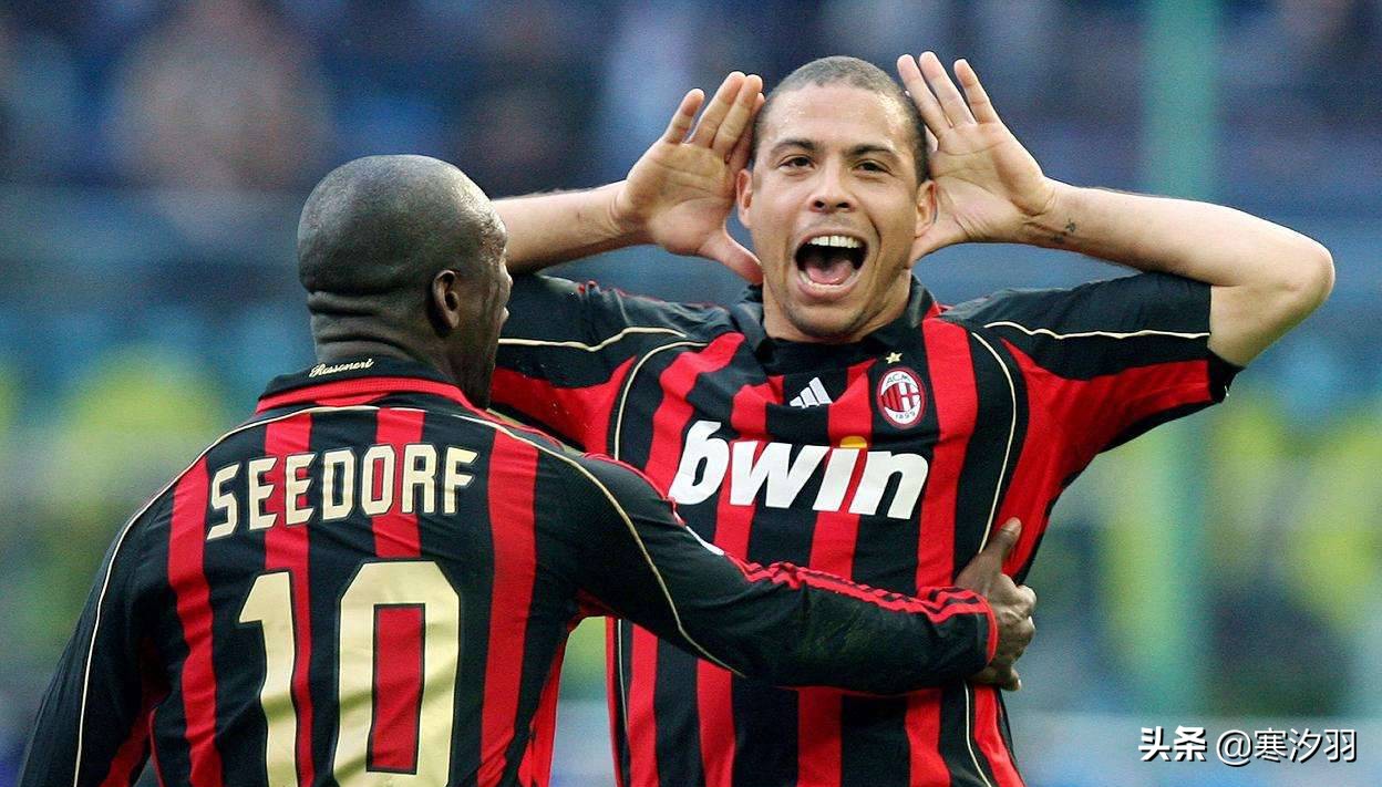 ac米兰8号托纳利,ac米兰10大球星