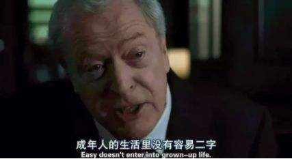 濠氬悗濡堝鐨勭埍鏈夊鍗戝井,濠氬悗濡堝鐨勫灞堜笌鏃犲