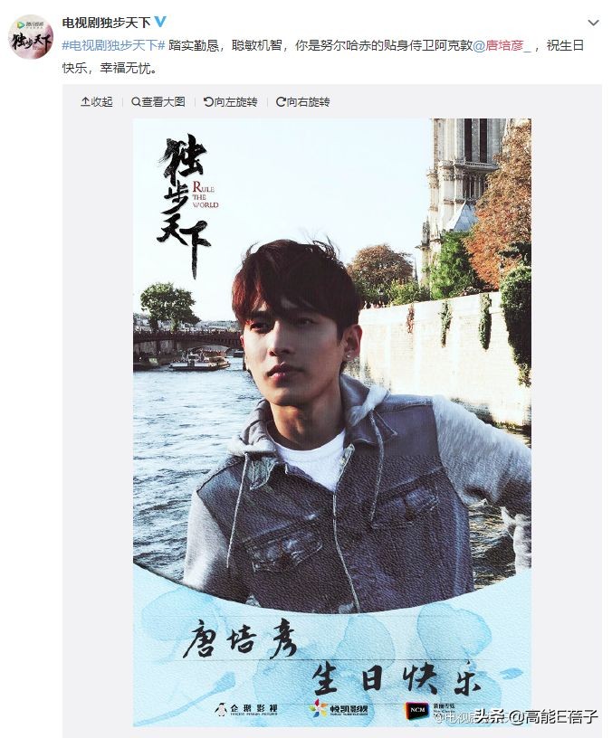 北电11级合影,北电11级表演系