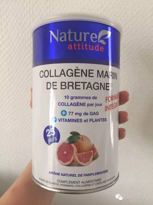 |种草机|是时候了解法国保健品了......