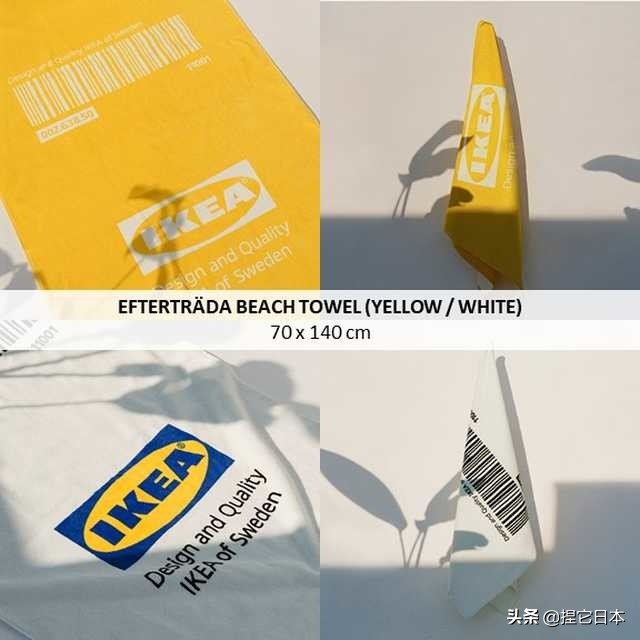 ikea宜家瑞典食品屋团购,ikea宜家购物价格