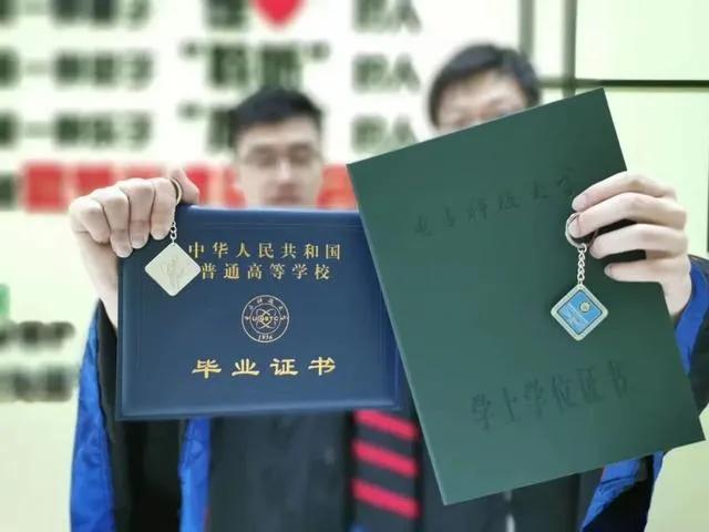 五位大学生研究中国芯新的后续,中科院研发中国芯