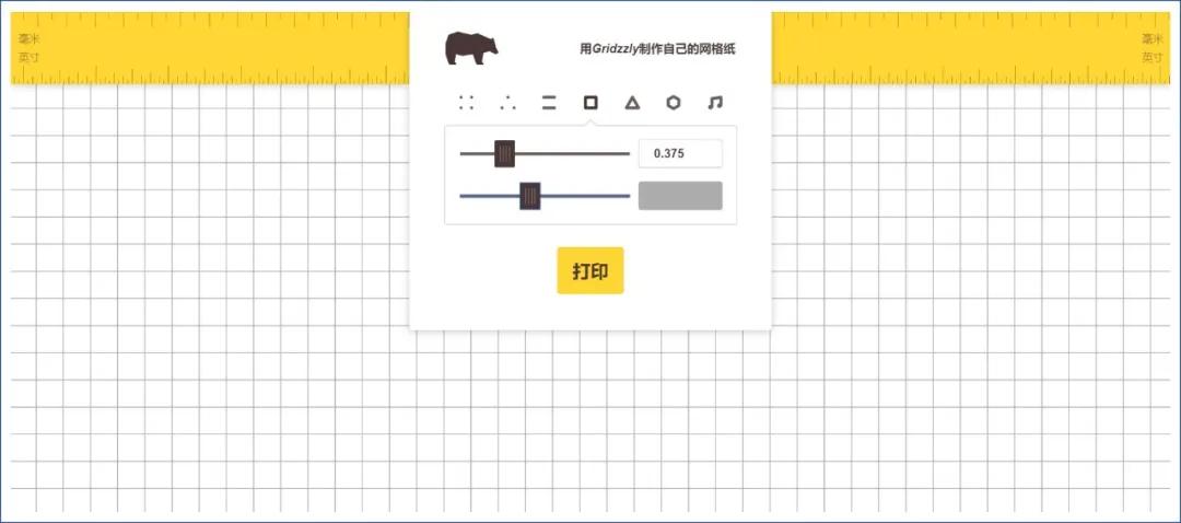 一堆让人惊喜的小众软件工具,隐秘而实用的小众软件