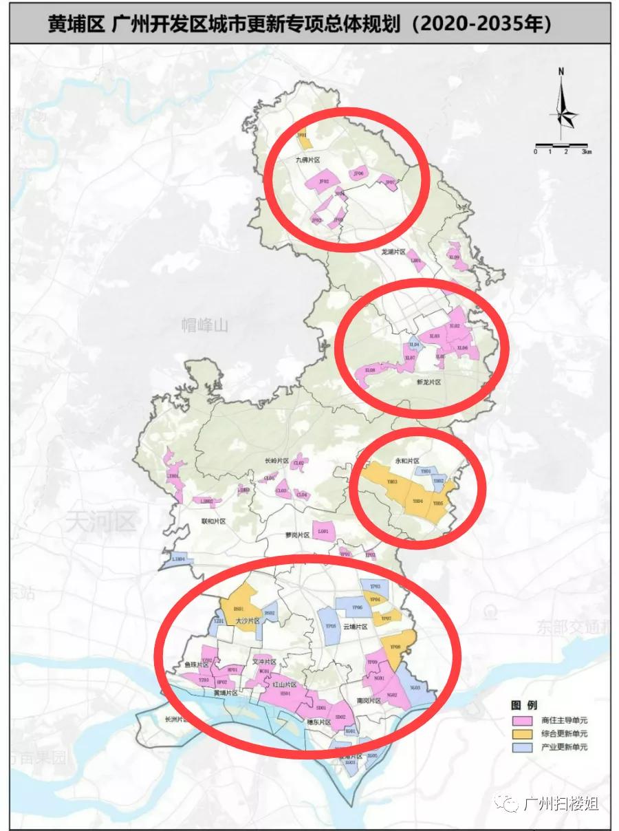 黄埔不拆了吗,黄埔不砸砖修漏水