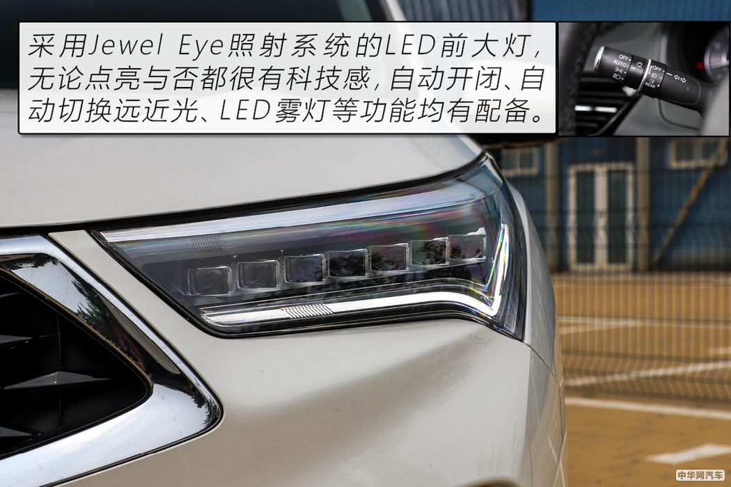 “美式豪华”的日系车广汽讴歌RDX用72小时改变了我对它的看法