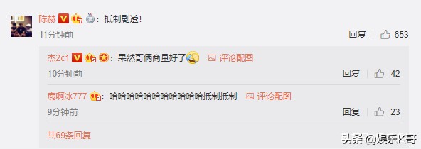 复联4被剧透,复联四上映前发布会暗示