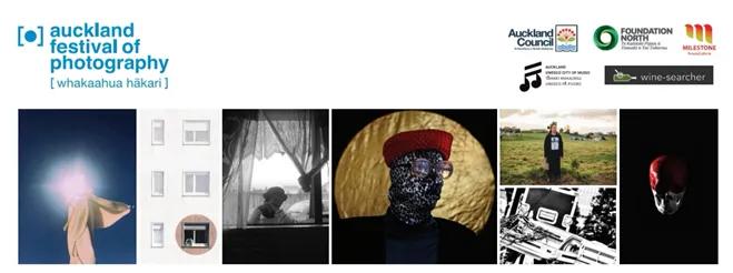 2020年国际摄影节,第18届国际摄影艺术展览