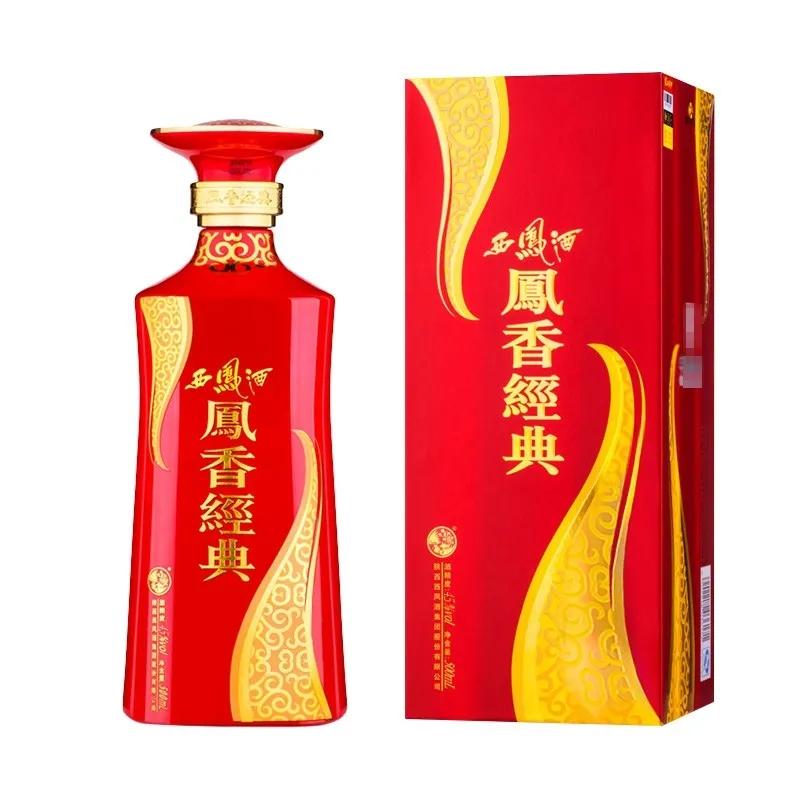 一百到两百的白酒,100-200左右的白酒性价比排名