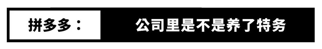 拼多多全棉时代旗舰店是真的吗,拼多多全棉时代